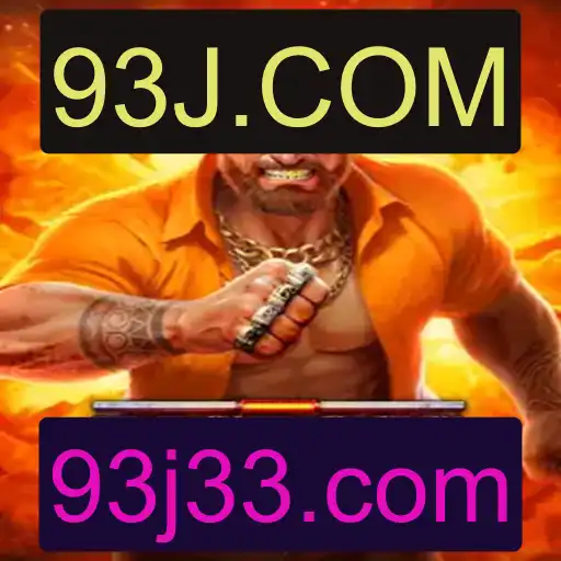 Descubra o Fascinante Mundo do BigBoss: Aventura e Estratégia no 93J.COM