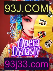 Explorando o Mundo de OperaDynasty: Um Guia Completo para Jogadores